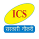 ICS Coaching Center, Palwal